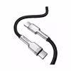 کابل تبدیل USB C به USB C باسیوس مدل CATJK D01 طول 2 متر