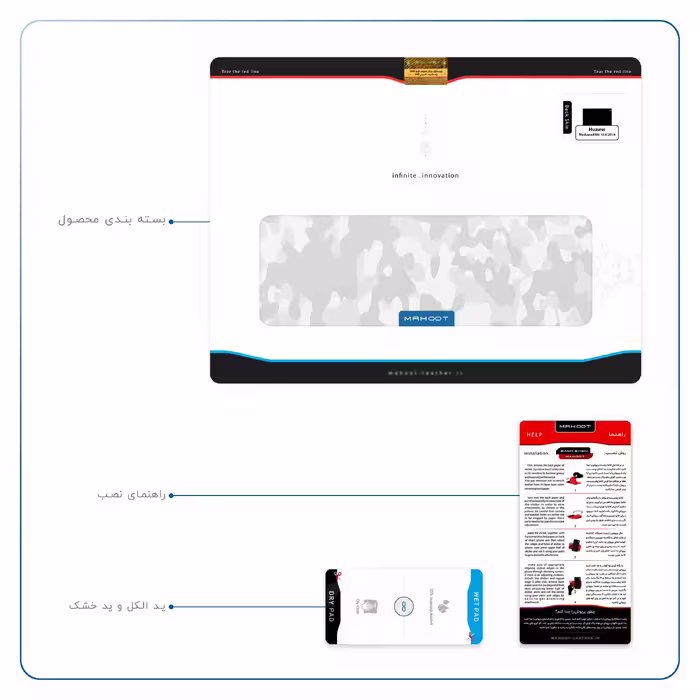 برچسب پوششی ماهوت مدل Army-Snow مناسب برای تبلت هوآوی Mediapad M6 10.8 2019