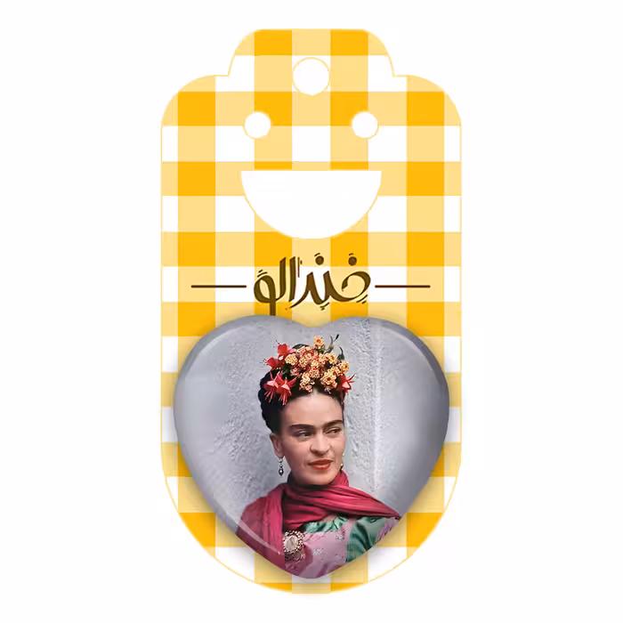 پیکسل خندالو طرح فریدا کالو مدل قلبی کد 3713