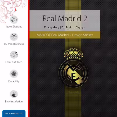 برچسب پوششی ماهوت مدل Real-Madrid-2 مناسب برای تبلت سامسونگ Galaxy Note 10.1 2012 N8010