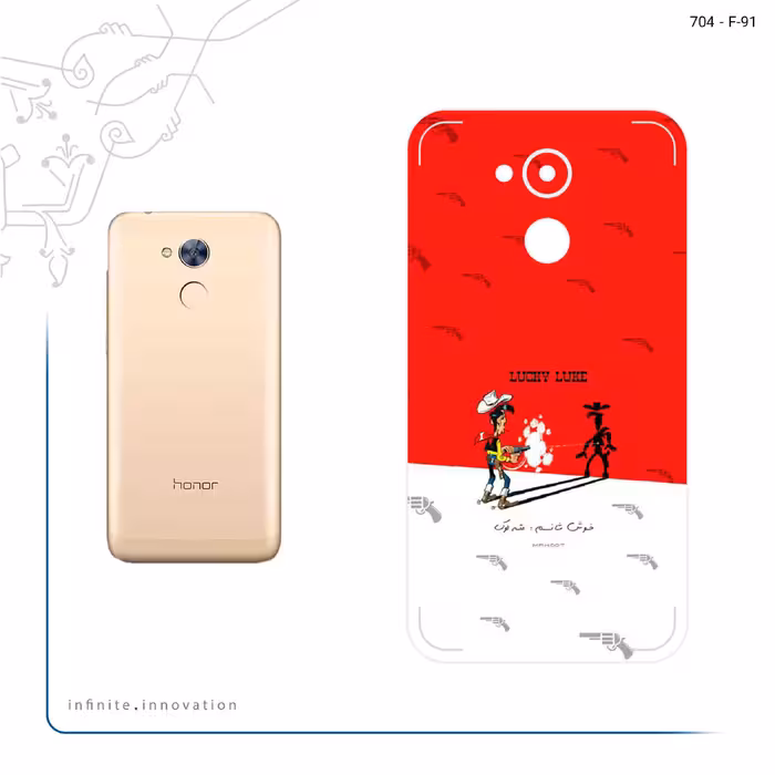 برچسب پوششی ماهوت مدل Lucky Luke مناسب برای گوشی موبایل آنر 5C Pro