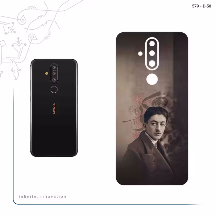 برچسب پوششی ماهوت مدل Sadegh Hedayat مناسب برای گوشی موبایل نوکیا X71