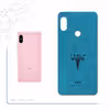برچسب پوششی ماهوت مدل BL-TSLA مناسب برای گوشی موبایل شیائومی Redmi Note 5 Pro