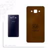 برچسب پوششی ماهوت مدل BFL-DDG مناسب برای گوشی موبایل سامسونگ Galaxy A5 2015