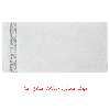 سرویس حوله پالتویی 6 تکه دانتلا ویتا مدل Diana