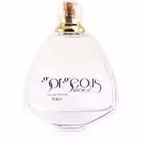 عطر مردانه سدیوس (Seduce) مدل جورجیوس اینتنس وتیور