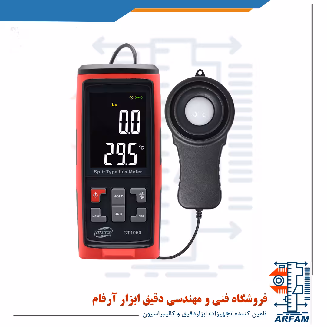 نورسنج / لوکس متر دیجیتالی بنتک مدل Benetech GT1050
