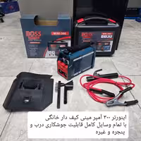 اینورتر جوشکاری 300 آمپر کیفی دو ولوم جدید اصلی باس مدل LIFE STYLE MINI-300