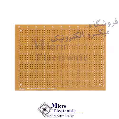 برد سوراخ دار 2600 نقطه استخوانی