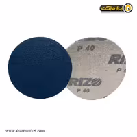 سنباده پشت کرکی ریزو مینی 115 میلی متر استیل مدل 11ZR