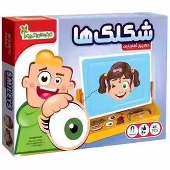 بازی فکری جورچین آهنربایی شکلک ها