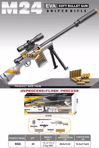 تفنگ اسنایپر پوکه پران