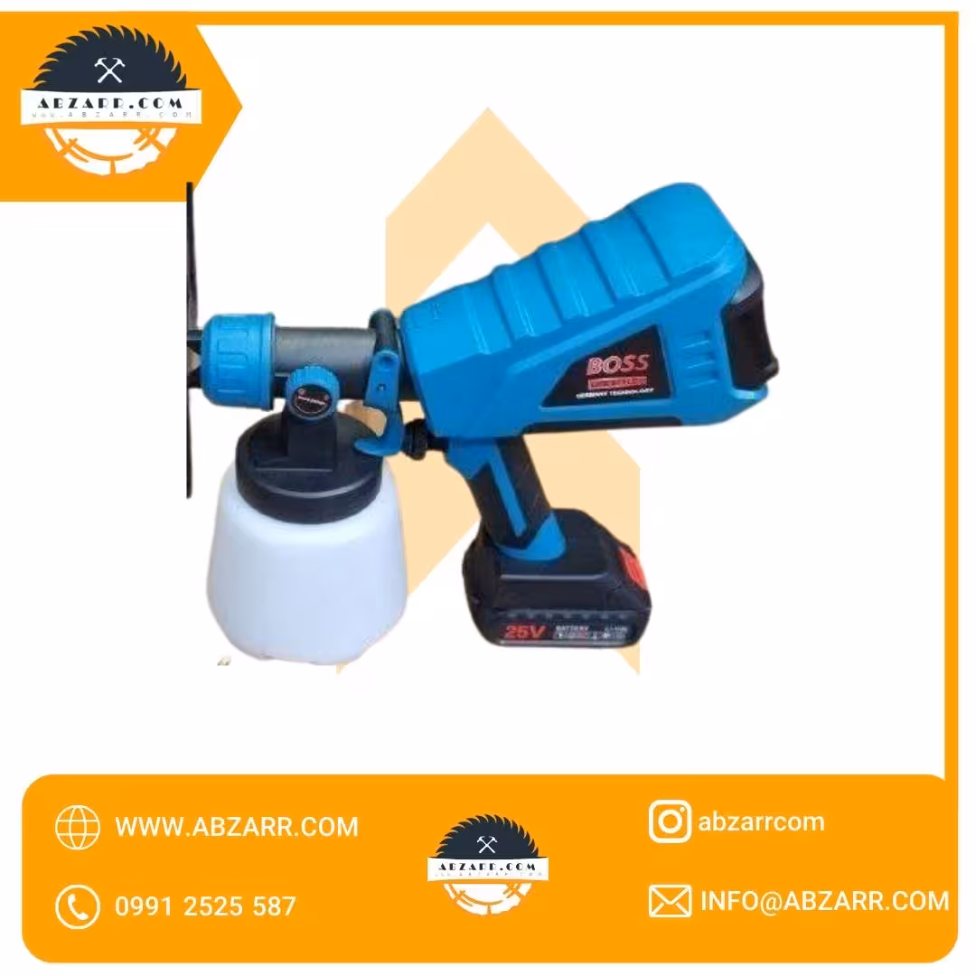 پیستوله رنگ پاش شارژی باس مدل JH09Z