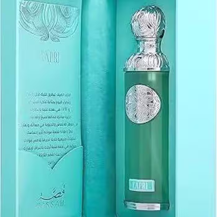 کاپری زنانه و مردانه برند (لوزی)