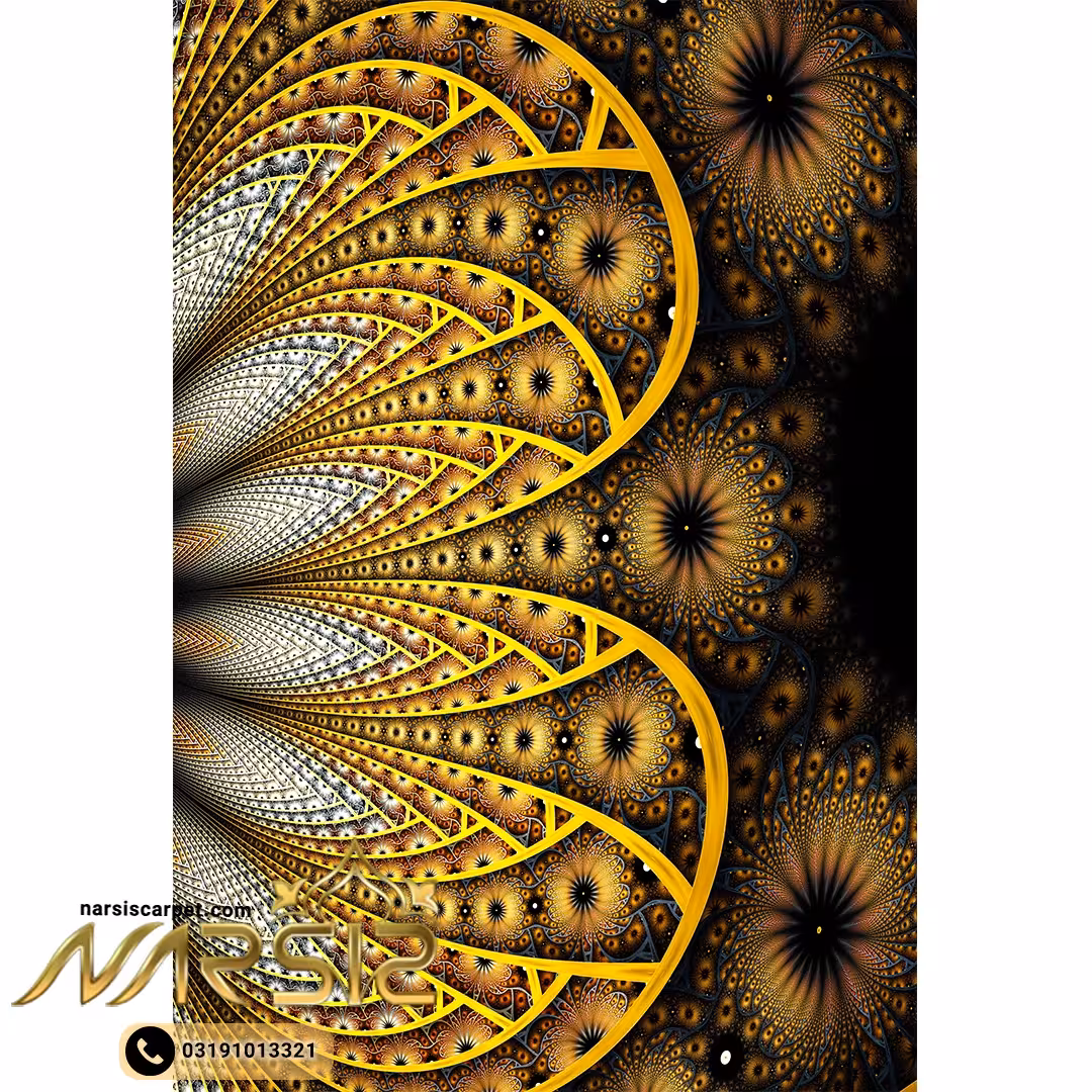 فرشینه مدرن طرح فانتزی رنگ طلایی و مشکی کد 8075