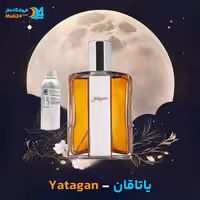 عطر کارون یاتاقان Caron Yataghan