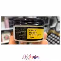 کرم مرطوب کننده حلزون کوزارکس اورجینال