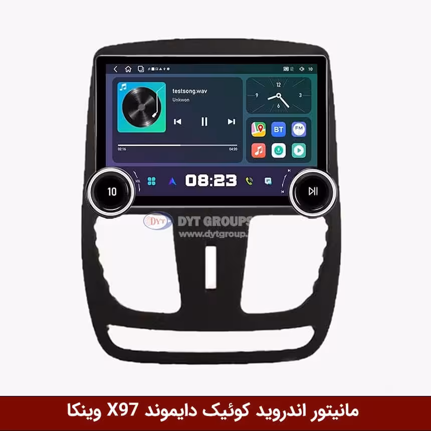 مانیتور ولوم‌دار کوئیک برند دایموند 2K مدل X97 FLY وینکا - 9.7 اینچ