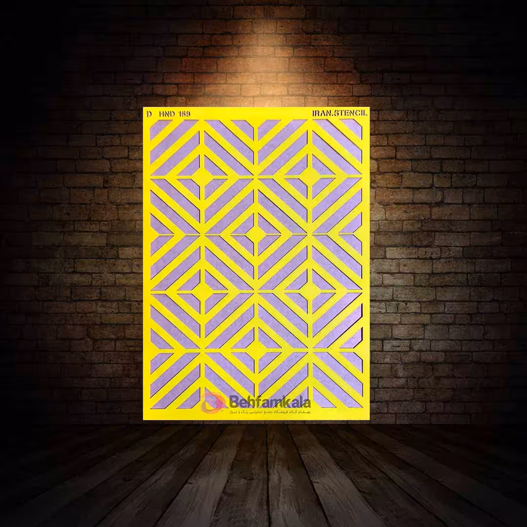 شابلون استنسیل ابعاد 35*25 کد HND 169