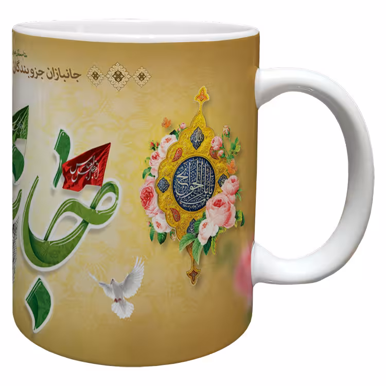 خرید ماگ-لیوان  جانباز کد 3