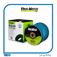کابل RG59 ترکیبی هایواچ HW-RG967C
