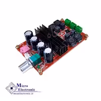 ماژول آمپلی فایر xh-m190 2x100w