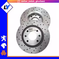 دیسک چرخ جلو 405 توربو سوراخدار اس ام تی(بسته بندی دو عددی)