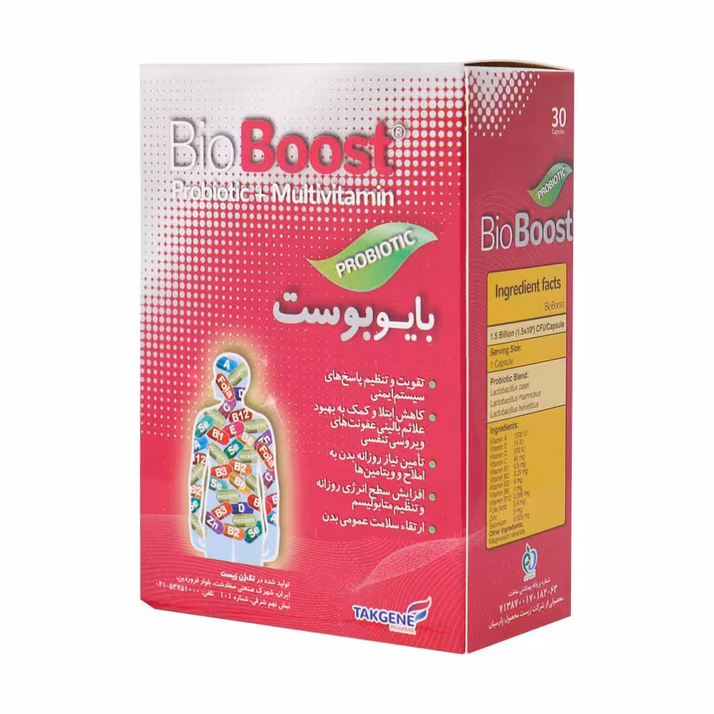 کپسول بایو بوست تک ژن فارما 30 عدد