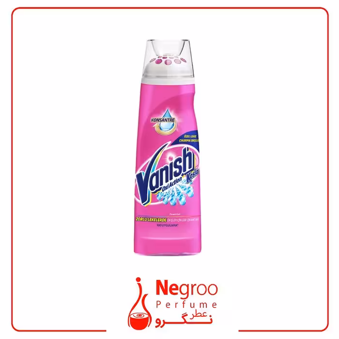 ژل لکه بر لباس ونیش Vanish مدل Oxi Action