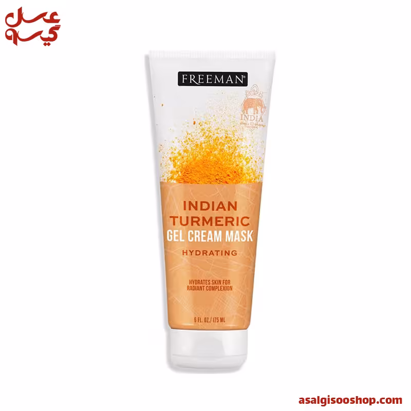 ماسک آبرسان صورت فریمن زردچوبه هندی Freeman Hydrating|کد1648