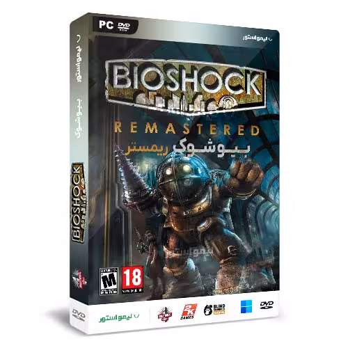 بازی Bioshock Remastered برای PC