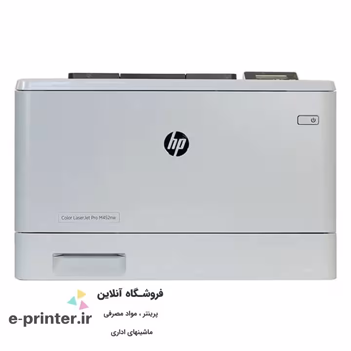 پرینتر لیزری رنگی اچ پی مدل HP LaserJet Pro M452nw