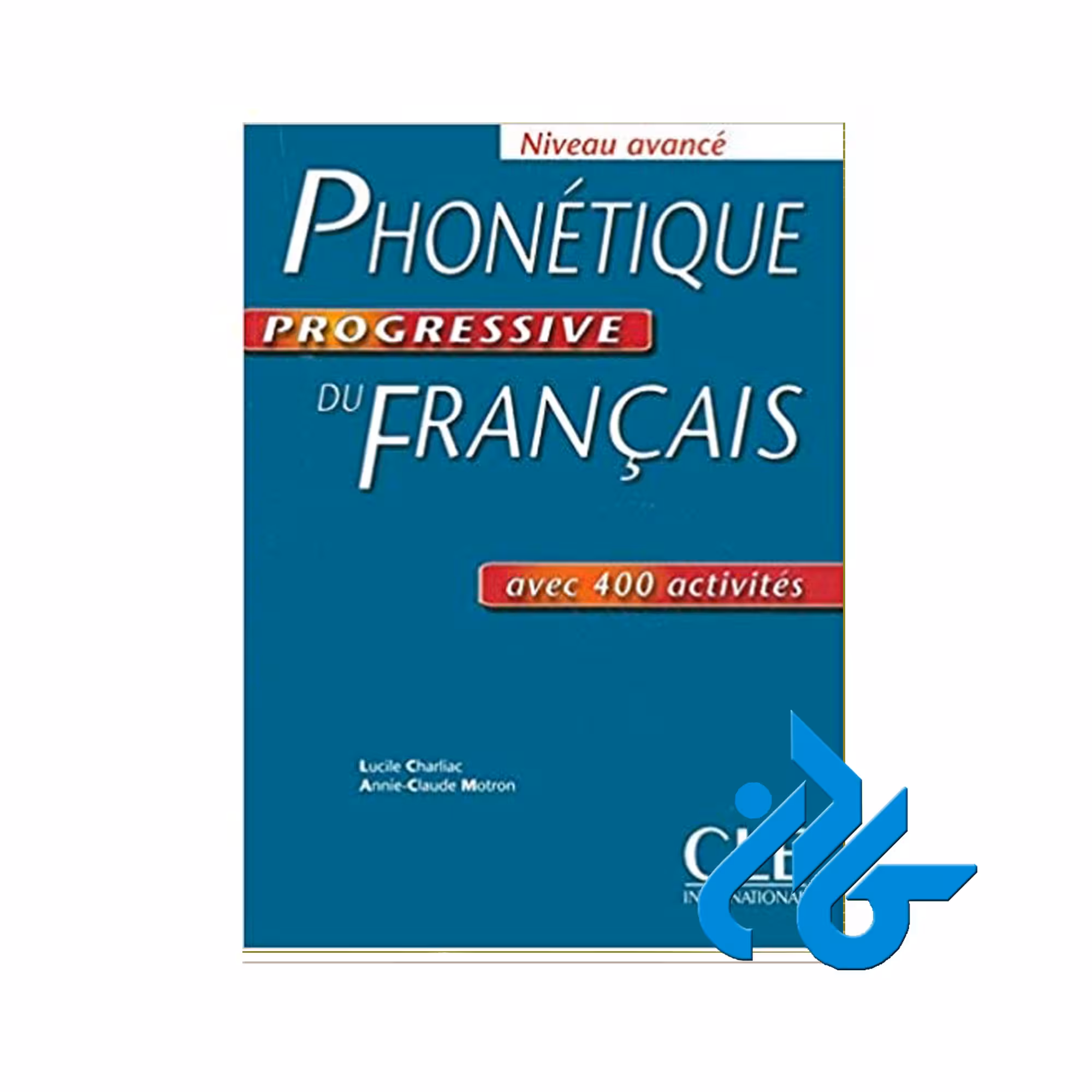 Phonetique خرید از فروشگاه کتاب کادن تا 50% تخفیف خرید کتاب فرانسه