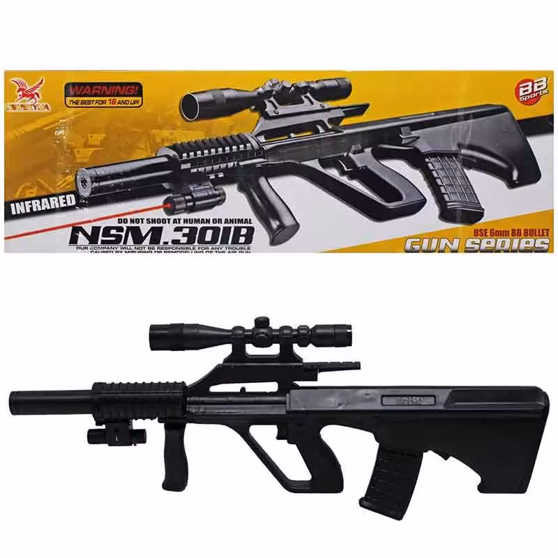 تفنگ ساچمه لیزردار طرح رمبو کد NSM-301B