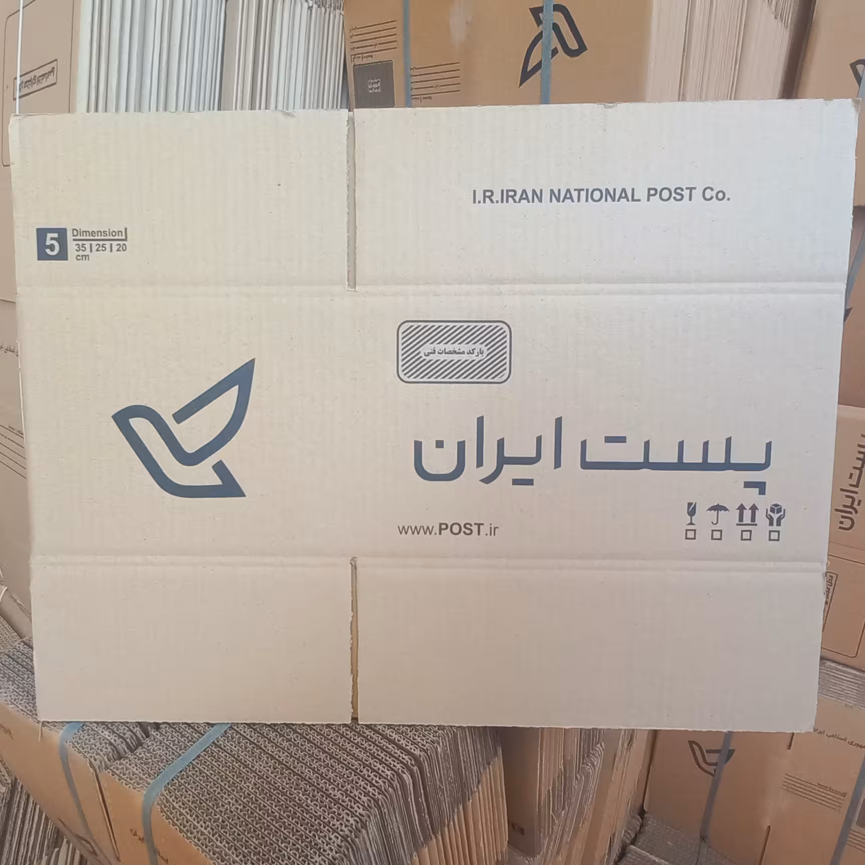 کارتن پستی 5 سه لایه