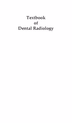 خرید و دانلود نسخه کامل کتاب Textbook of Dental Radiology