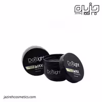 واكس موي دورلايت