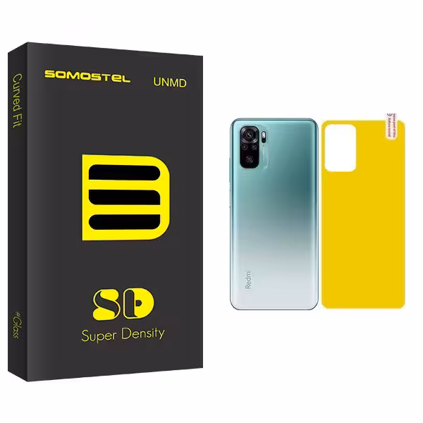 محافظ پشت گوشی سوماستل مدل SD مناسب برای گوشی موبایل شیائومی Note 10S