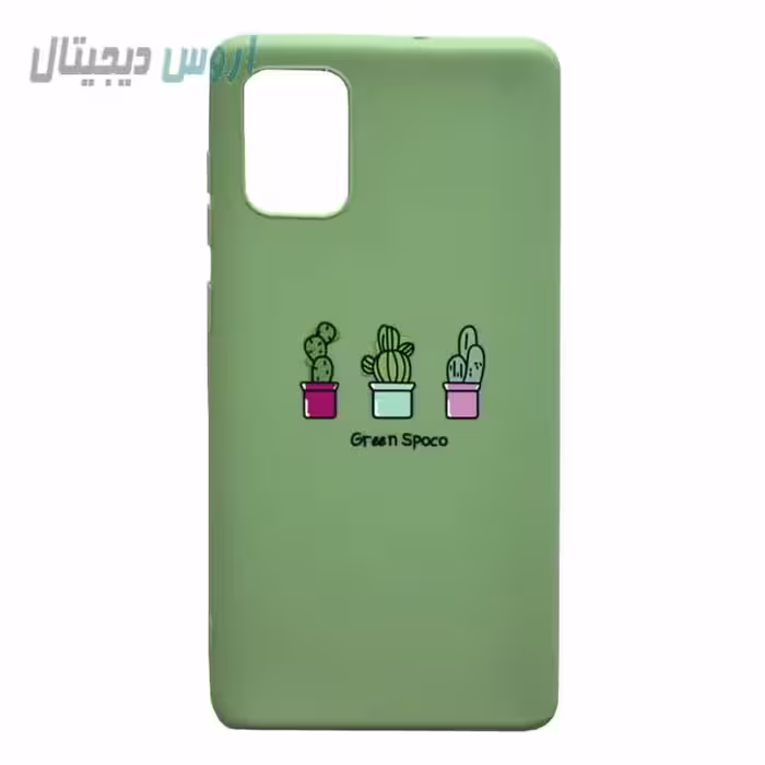 قاب طرح کاکتوس برای گوشی سامسونگ گلکسی A51