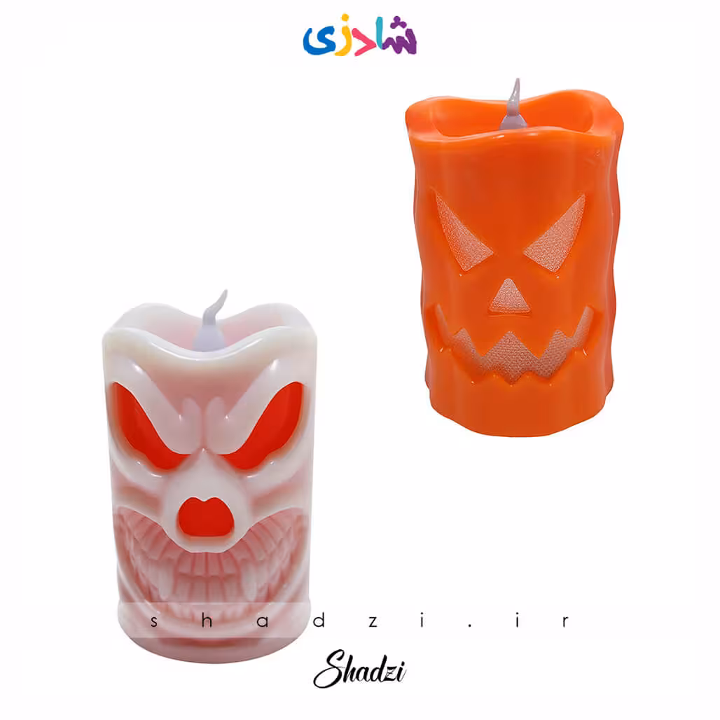 چراغ کوچک هالووین