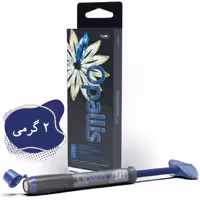 کامپوزیت اپالیس FGM Opallis (2 گرمی)