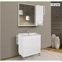 روشویی کابینت دار آنیتا زمینی70 سانت