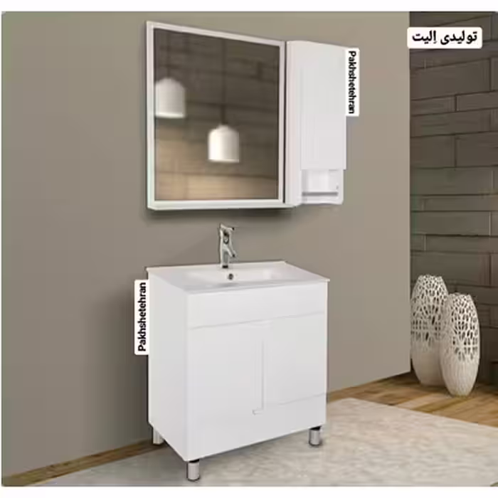 روشویی کابینت دار آنیتا زمینی70 سانت