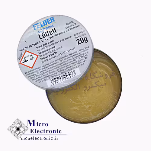 روغن لحیم 20 گرمی آلمانی Felder