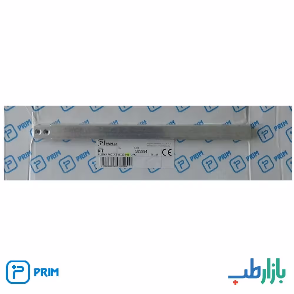 قطعه فلزی پروگزیمال آپرایت برای مفصل زانو فرنچ لاک سایز 2 پریم D25
