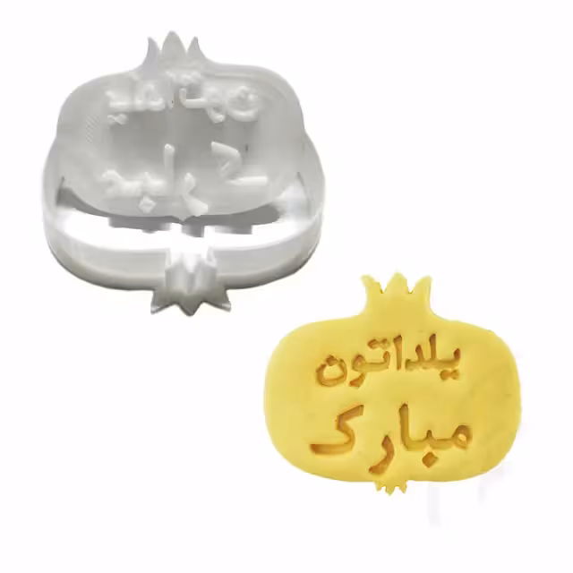 مهر و کاتر شیرینی یلدا مبارک
