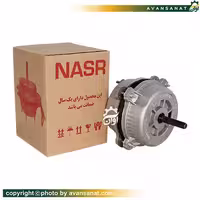 دینام کولر نصر 1/8