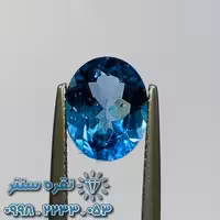 نگین توپاز سوئیس 3.2 قیراط