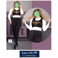 نیم تنه و ساپورت ورزشی زنانه Adidas آدیداس مشکی   هدیه سیمرغ VLV-008