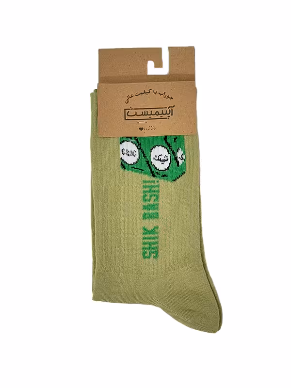 جوراب آپتیمیست اسپرت آدامس شیک